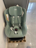 宝得适（BRITAX）儿童安全座椅0-4岁360度旋转i-Size车载坐椅双面骑士PLUS 松石绿 实拍图