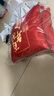 TaTanice 结婚抱枕2个装 新婚礼物 结婚礼物送新人 结婚用品大全 百年好合 实拍图