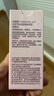 玫琳凯（MARY KAY）护肤品幻时5X轻盈润采粉底乳液bb霜正品化妆品旗舰护肤品官网官方 浅肤色 实拍图
