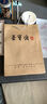 荣宝斋 端砚宋坑 天然肇庆原石手工精雕书法 文房四宝绘画专用研磨墨池收藏礼盒 云龙-8寸 实拍图