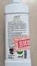 安利（Amway）洗衣液【飒甘康美官方官网店】洗衣液优生活多效倍洁洗衣液 多效倍洁洗衣液1升 实拍图