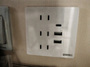 国际电工（FDD）20W快充USB插座86型开关面板墙壁电源手机充电Type-c家用五孔插座 六孔20W快充USB+Type-C【白色】 实拍图
