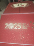 法拉蒙 挂历2025年新款月历中国风吊牌家用挂墙黄历大号手撕日历蛇年公司广告创意定制 平安喜乐 实拍图