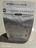 Dux耶加雪菲科契尔咖啡豆埃塞耶加雪菲G1精品咖啡新鲜烘焙手冲咖啡 125克 实拍图