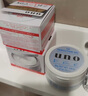 吾诺（UNO）男士面霜祛痘修护控油补水保湿乳男护脸霜乳液护肤品资生堂进口 实拍图