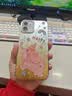 杜梵纳 羽纱Happy小飞象适用苹果16手机壳新款iPhone16闪粉带镜头膜16promax防摔15硅胶保护套14高级感13 闪钻镜头-[小飞象羽毛银] iPhone 12 实拍图