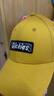 dickies字母绣标鸭舌棒球帽 男女鸭舌帽休闲情侣帽子 9537 姜黄 均码 可调节 实拍图