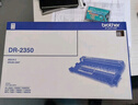 兄弟（brother） DR-2350原装硒鼓架 适用兄弟DCP-7080 7080D 7180DN HL-2260 2260D 2560D打印机硒鼓单元 【不含粉盒】 实拍图