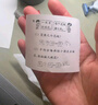 得力（deli）GE221蓝学习错题打印机 错题整理相印宝学生作业家用便携式热敏打印机 套餐二 实拍图
