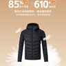 361度连帽轻薄羽绒服男冬季新款85%含绒量轻盈保暖情侣运动外套 【推荐】【男款】超级黑 XL 实拍图