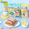 啵乐乐（Pororo）啵乐乐鳕鱼肠 儿童零食真鳕鱼婴幼儿鱼肠 宝宝零食辅食即食便携 原味*1+奶酪*1+玉米*1 实拍图
