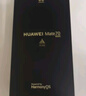 华为（HUAWEI）Mate 70 12GB+256GB雪域白鸿蒙AI 红枫原色影像 超可靠玄武架构华为鸿蒙智能手机 实拍图