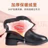 奥康女鞋真皮妈妈鞋冬季短靴加绒保暖棉鞋靴子女中老年防滑棉皮鞋女 黑色 38 实拍图