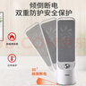 海尔（Haier） 取暖器家用电暖器暖风机电暖气电暖风小型台式取暖机浴室客厅卧室宿舍办公室节能小太阳 机械款HN2007 实拍图