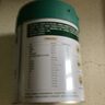 美赞臣（Meadjohnson nutrition）每日悦享成人奶粉益生元富硒中老年礼品700g*2礼盒装 实拍图
