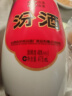 汾酒 48度 乳玻汾  杏花村汾酒 清香型白酒  475mL 48度 475mL 12瓶 实拍图