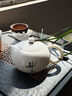 夏至南阁羊脂玉瓷茶壶功夫茶具套装家用大西施壶300ml泡茶壶德化白瓷茶具 大西施壶-静心 实拍图