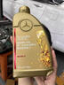 奔驰（benz）原厂变速箱油 滤芯套装c180c200e260e300glk glc gla cla gle ml 236.15  7速重力套装 6L油+原厂滤芯套装 实拍图