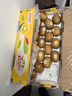 佳沛（zespri）奇异果新西兰进口阳光金果【JD顺丰-多地次日达】黄心猕猴桃 【原箱装】22颗特大果约145-165g 实拍图