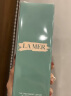 海蓝之谜（LA MER）修护精萃水150ml精粹水精华液护肤品套装化妆品礼盒新年生日礼物 实拍图