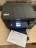 爱普生（EPSON）墨仓式商用打印机无线彩色高速自动双面打印复印扫描一体机 大容量连供 无线WiFi办公 节能低成本 L6378【A4彩色三合一丨双面扫描】 标配 实拍图