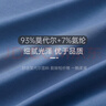 健将男士内裤男生莫代尔三角裤短裤弹力中腰裤头性感裤衩子7A抗菌3条 实拍图