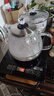 半球（PESKOE）全自动上水电热水壶 烧水煮茶一体机 茶桌茶台一体式泡茶家庭办公用茶几嵌入式煮茶壶 1.2L 底部上水【上水壶+消毒锅】 实拍图