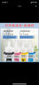 爱普生（EPSON）672原装墨盒墨水(适用:L101/L211/L313/L363/L351/L565/L455/L130/L310/L360/L380/L1300)T6721黑色染料墨水 实拍图