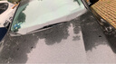 马瑞利（MAGNETI MARELLI）舒扬系列雨刷器/雨刮器/雨刮片 雅阁8代/9代/9.5代/10代08至17款 实拍图