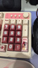 迪士尼草莓熊蓝牙无线键盘双模粉色静音键盘鼠标套装高颜值女生办公键鼠打字游戏电脑笔记本平板IPad通用 草莓熊D98'莓‘约束无线蓝牙双模键盘+手托 实拍图