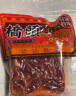 桥头 麻辣老火锅底料手工牛油重庆火锅底料280g*2中华老字号 实拍图
