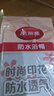 美丽雅浴帽浴室洗澡成人儿童防水沐浴帽淋浴护发帽厨房防油烟头套 2只 实拍图