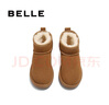 百丽（Belle）户外徒步雪地靴女休闲保暖短靴D1D1DDM4 棕色 38 (240mm) 实拍图