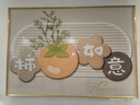 诗六艺家饰客厅装饰画现代简约大气晶瓷墙壁壁画轻奢高级感沙发背景墙挂画 柿柿如意（铝合金外框） 左右50*70中间100*70cm 晶瓷画 实拍图