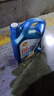 壳牌（Shell）蓝喜力HX7+ 全合成汽机油 API SP级汽车保养 5W-20 SP级 5W-20 4L 实拍图