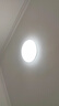 松下（Panasonic）灯LED灯吸顶灯客厅卧室灯具书房餐厅灯具 圆形24瓦素白HHXC2221L 实拍图