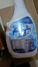夏阳（XIAYANG）冰箱除冰神器除冰剂500ml 除霜冰箱冰柜融冰化冰除雪防结冰神器 实拍图