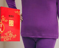 恒源祥中老年【礼盒】秋衣秋裤女抗菌纯棉内衣套装打底薄妈妈春季 实拍图