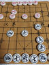 尚客诚品中国象棋木盒套装 5分环保密胺牙色象棋子儿童学生大号 实拍图