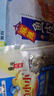 阿具 凉拌泡椒鱼皮开袋即食零食餐厅特色小吃 五个口味各一包 实拍图