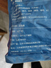 优牧冠 蒜蓉粉丝扇贝肉24只（4袋分装）净重840g 实拍图