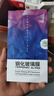 Tensam 适用荣耀80钢化膜荣耀80Pro曲面屏全覆盖防窥膜高清抗蓝光防爆玻璃水凝软膜 荣耀80【全覆盖防爆曲面膜】紫光版-2片装 实拍图
