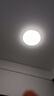 三雄极光全光谱led护眼吸顶灯现代简约客厅大灯卧室书房阳台灯具全屋套餐 48W 22㎡内适用 2700lm 护眼智控 实拍图