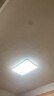 欧普（OPPLE） 黑色 LED客厅灯调光调色全屋北欧后现代简约吸顶灯 BAPP智控提调光调色客厅灯 实拍图