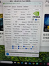 微星（MSI）RTX 4060 Ti 魔龙姬X万图师全新台式电脑电竞游戏宣染设计智能学习独立显卡 4060Ti 魔龙 SLIM X 16G 实拍图