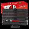京呈m2071hw墨盒适用三星111硒鼓xpress-m2070w打印机m2071fh激光一体机硒鼓 【6000页】MLT-D111S 硒鼓4支装 实拍图