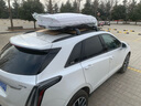 智汇汽车车顶行李箱SUV通用大容量轿车专车专用汽车改装车载旅行箱架 双开600L+静音横杆+包安装+5708A 凯迪拉克XT4 XT5 XT6 SRX 凯雷德 实拍图