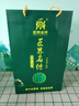 匠界名传竹雅系列配制酒 江西特产竹筒酒鲜竹酒初装52度配制酒浓香优质酒 52度 500mL 1瓶 单瓶（无手提袋） 实拍图