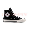 匡威（Converse）官方正品   大童CONVERSE 儿童高帮休闲帆布鞋 162050C 41码 实拍图