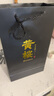 黄樱  (KIZAKURA) 本酿造 生酛山废清酒1.8L  日本进口清酒父亲节礼物 实拍图